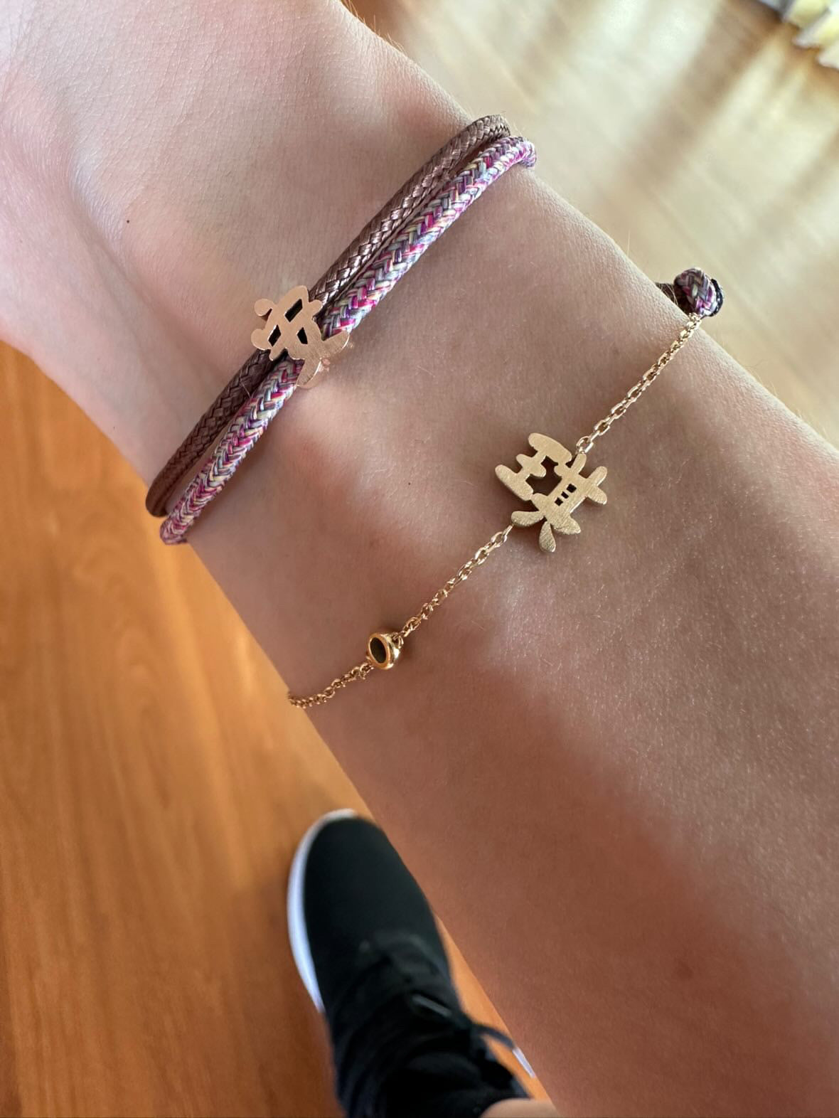 By the Yard Bracelet