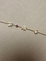 By the Yard Bracelet