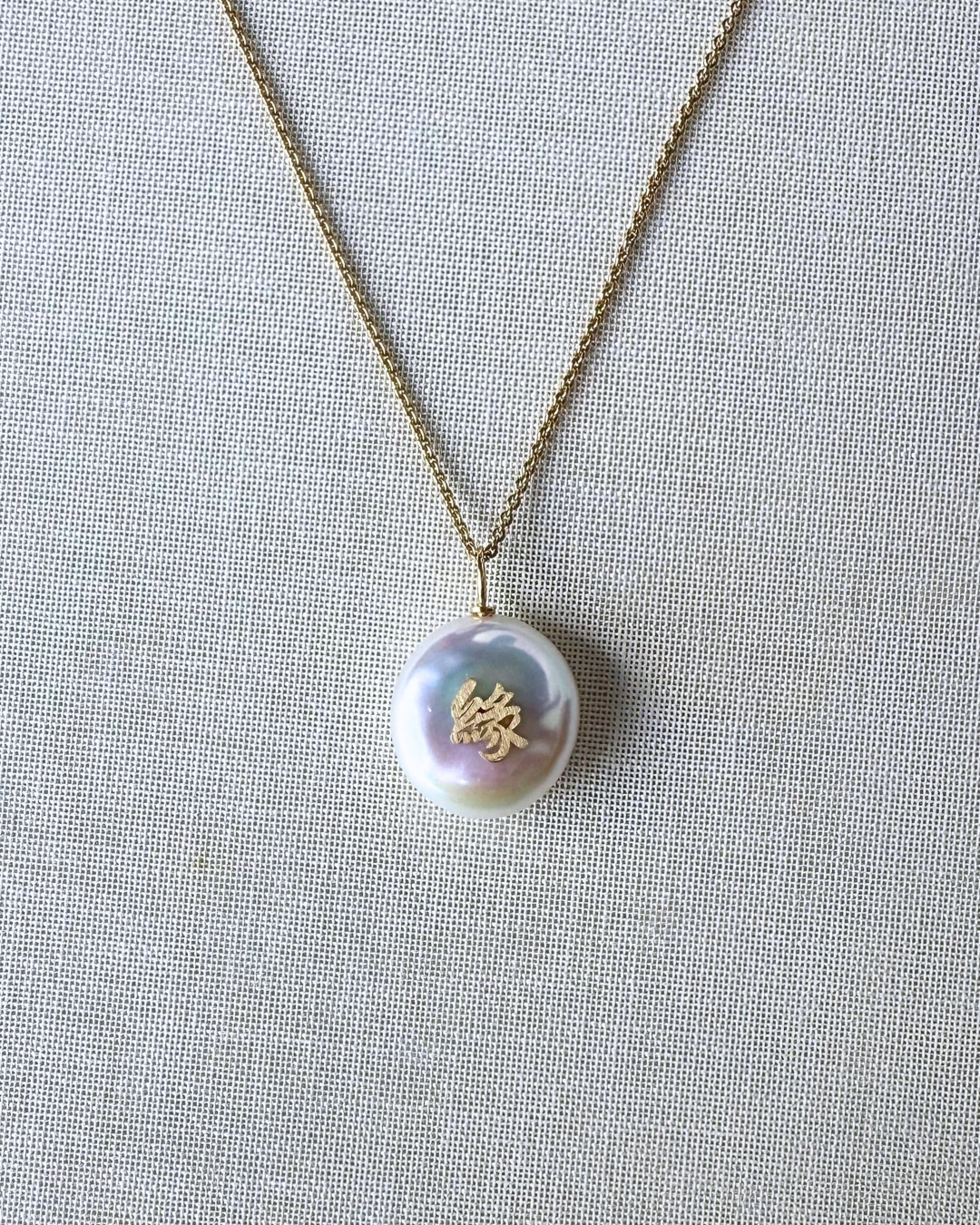 SERENDIPITY Pearl Charm