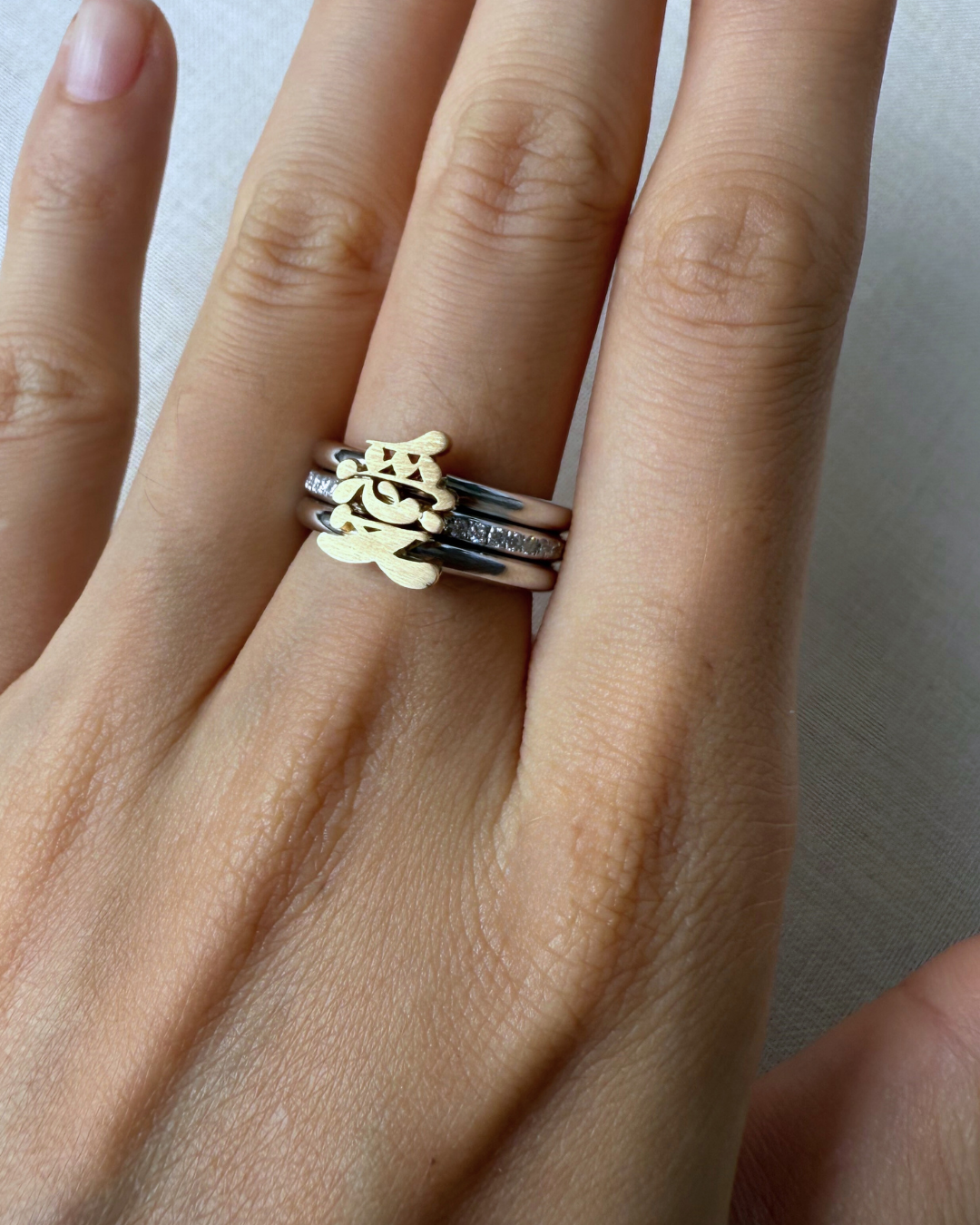 Love Trio Stacked Rings