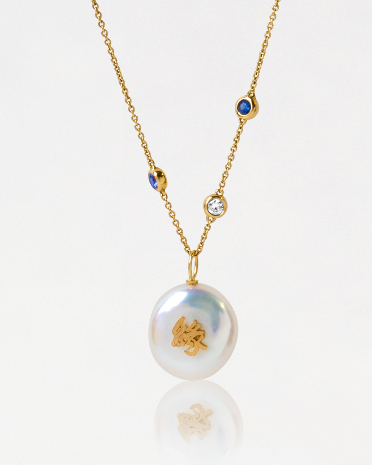 Serendipity 緣 Pearl Pebble Pendant