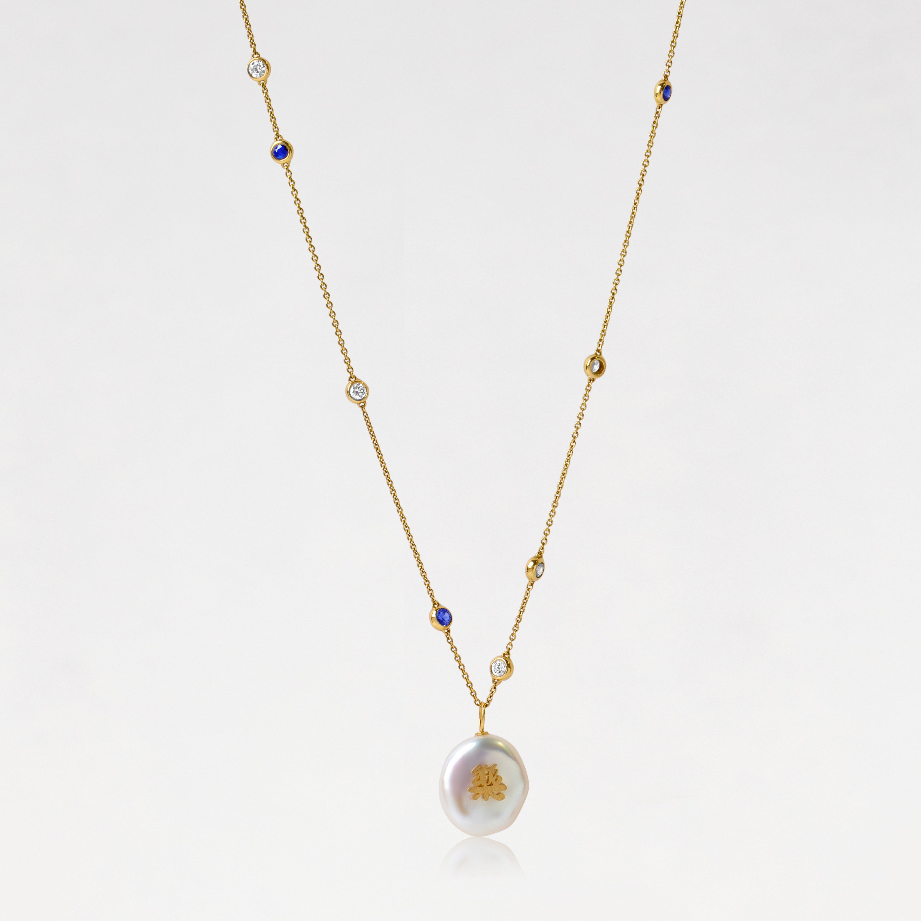 Joy 樂 Pearl Pebble Pendant