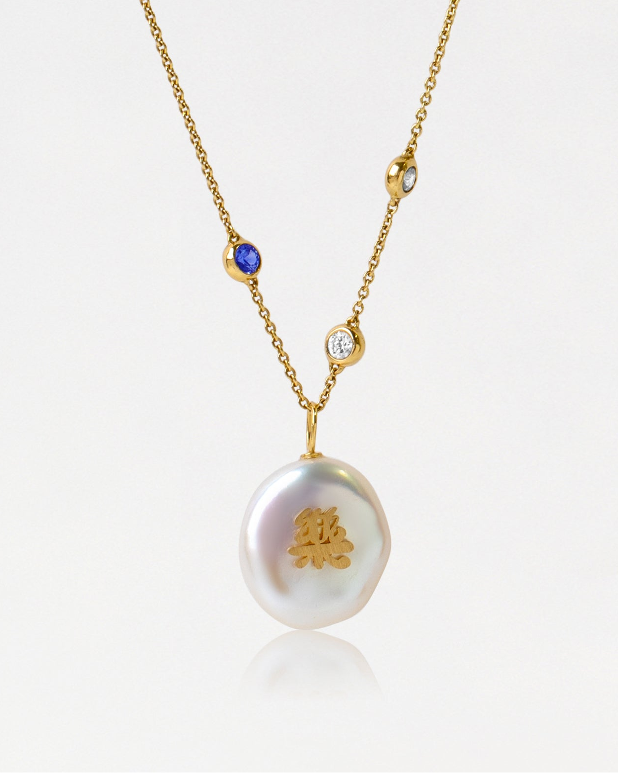 Joy 樂 Pearl Pebble Pendant
