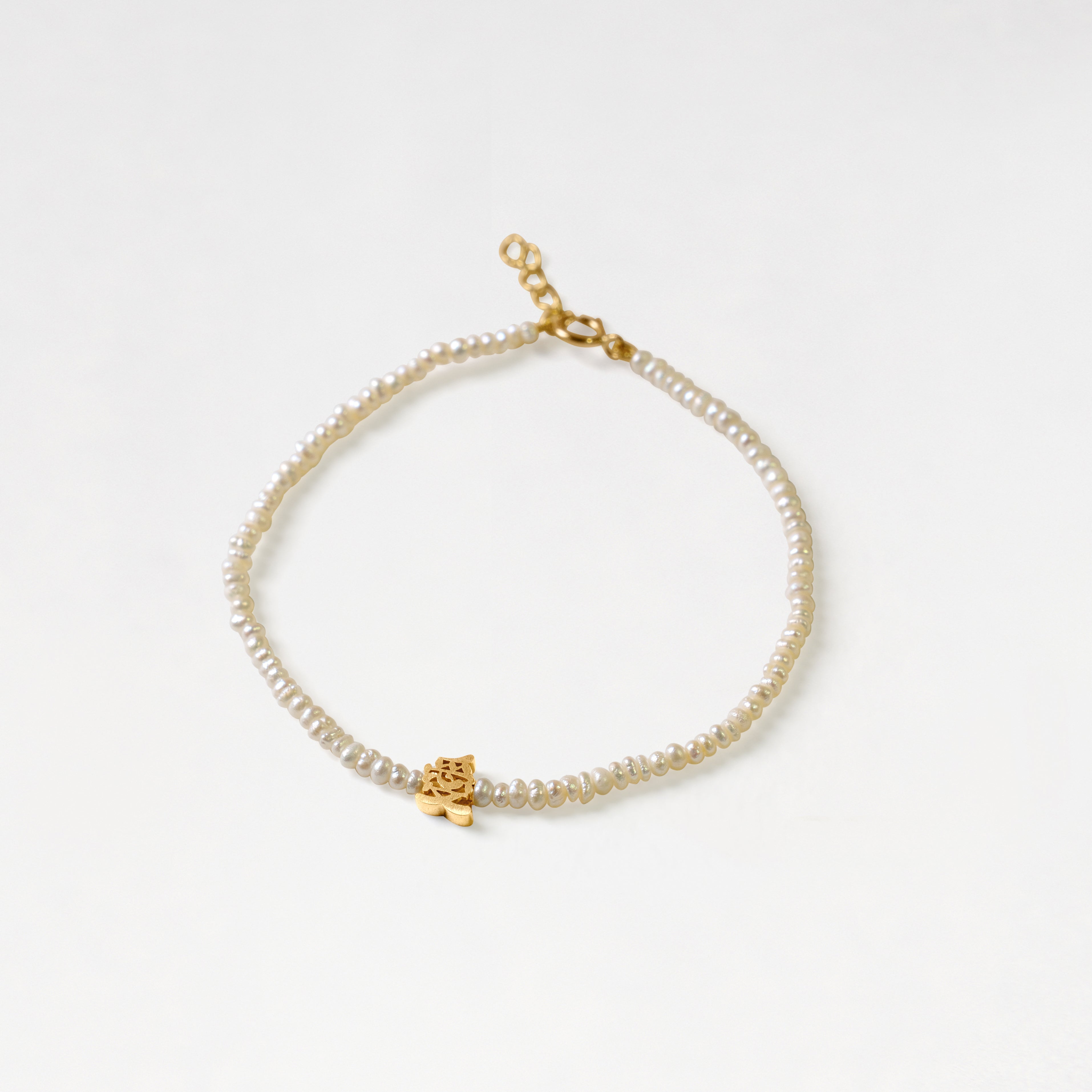 Love 愛 Pearl Bead Bracelet