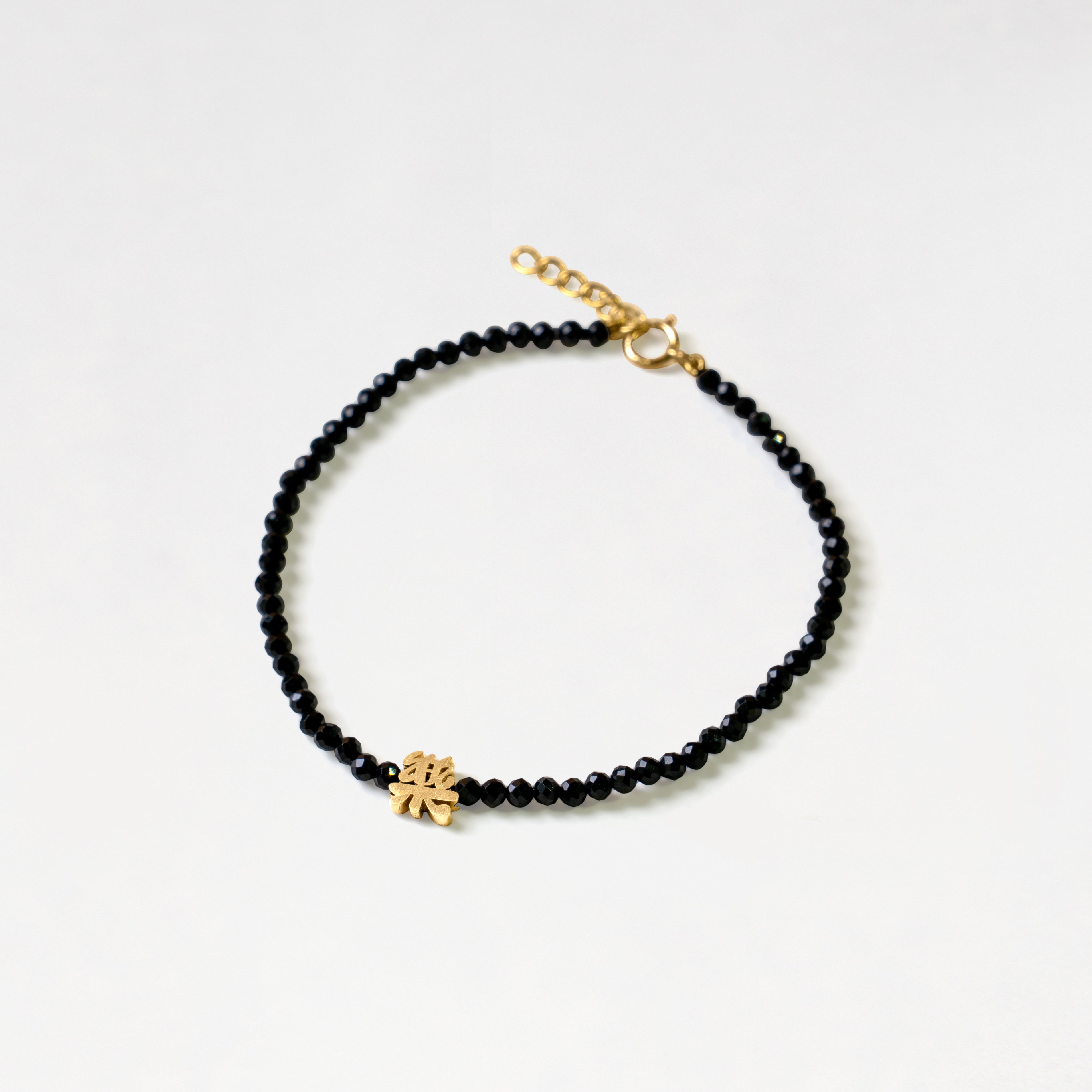 Joy 樂 Spinel Bead Bracelet