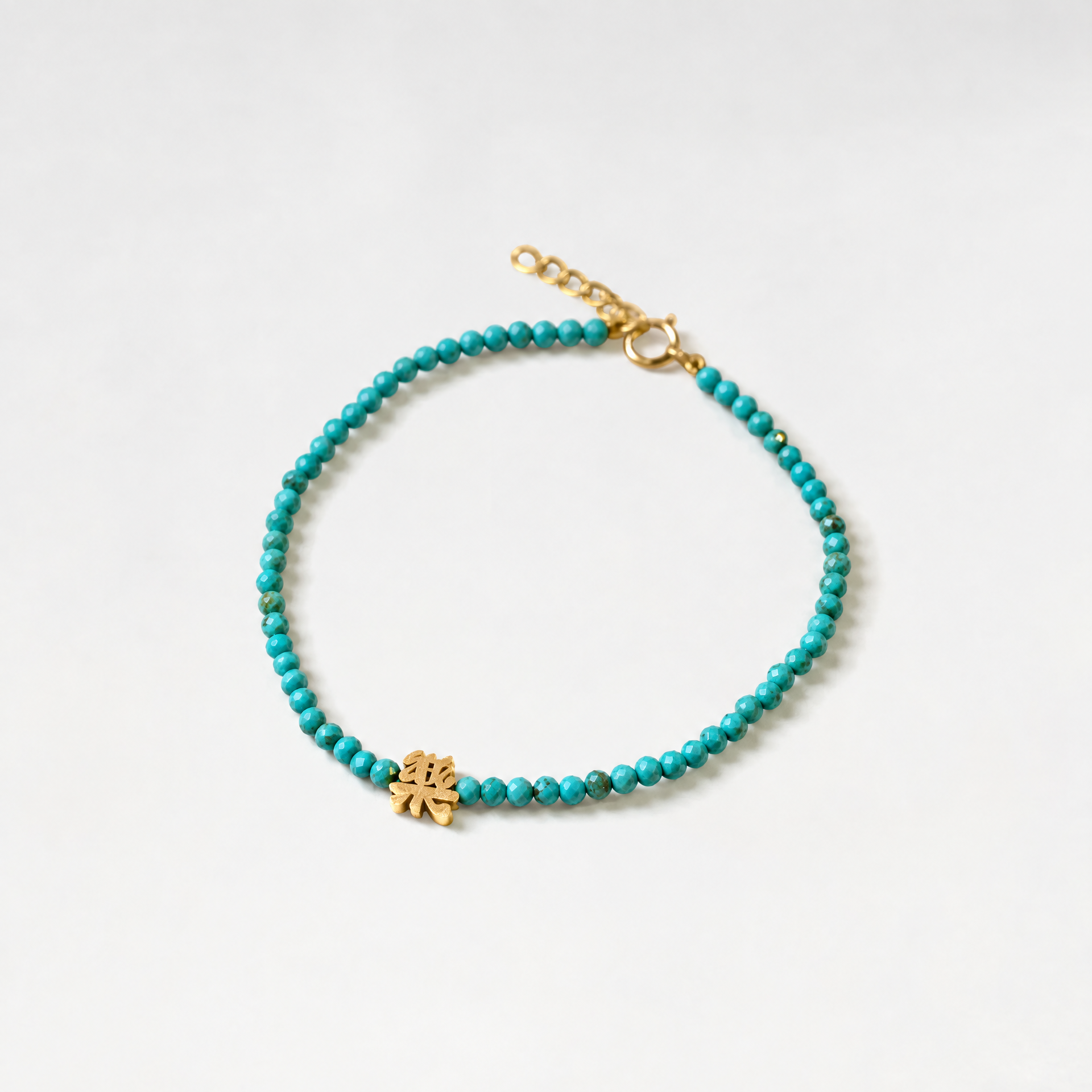Joy 樂 Turquoise Bead Bracelet