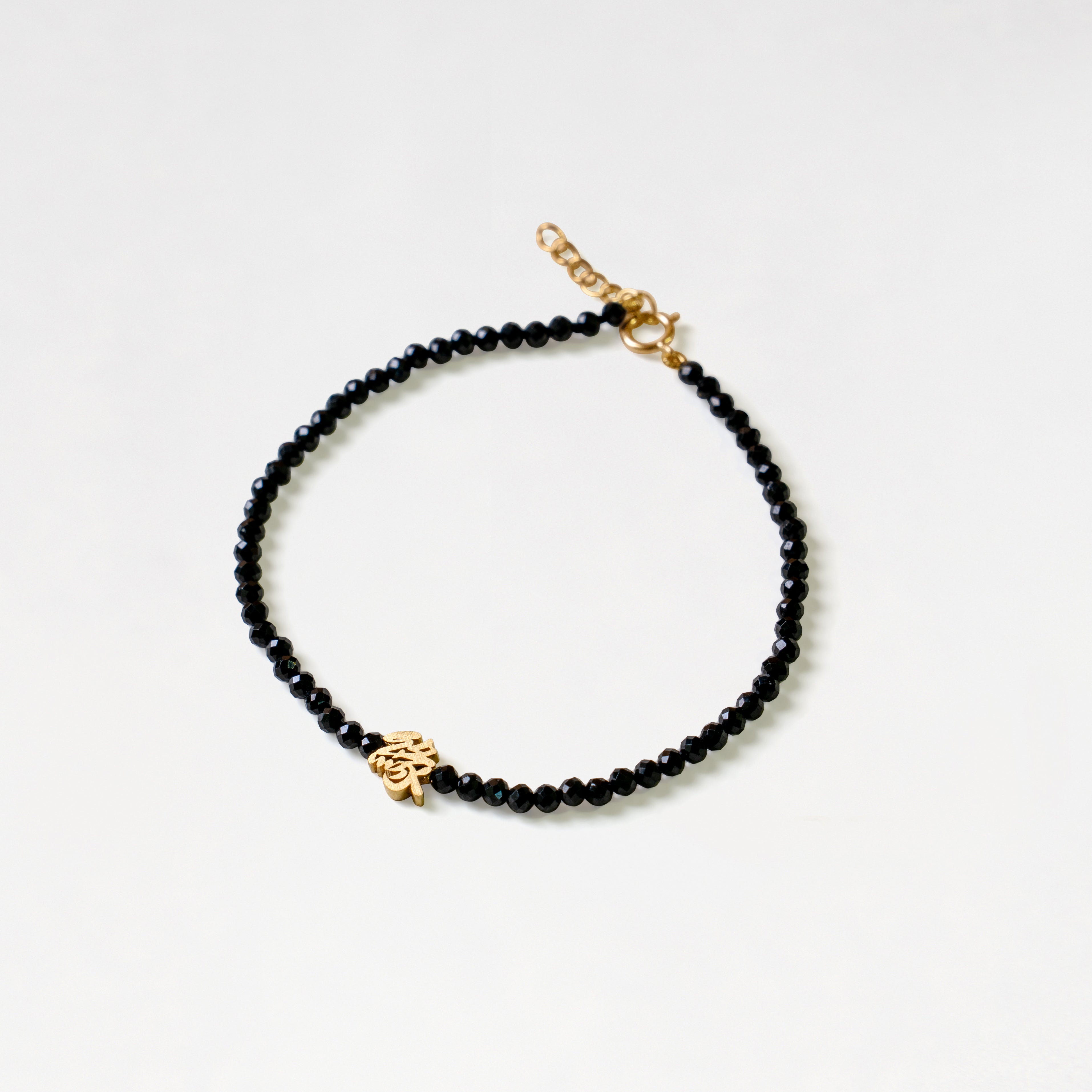 Serendipity 缘 Spinel Bead Bracelet