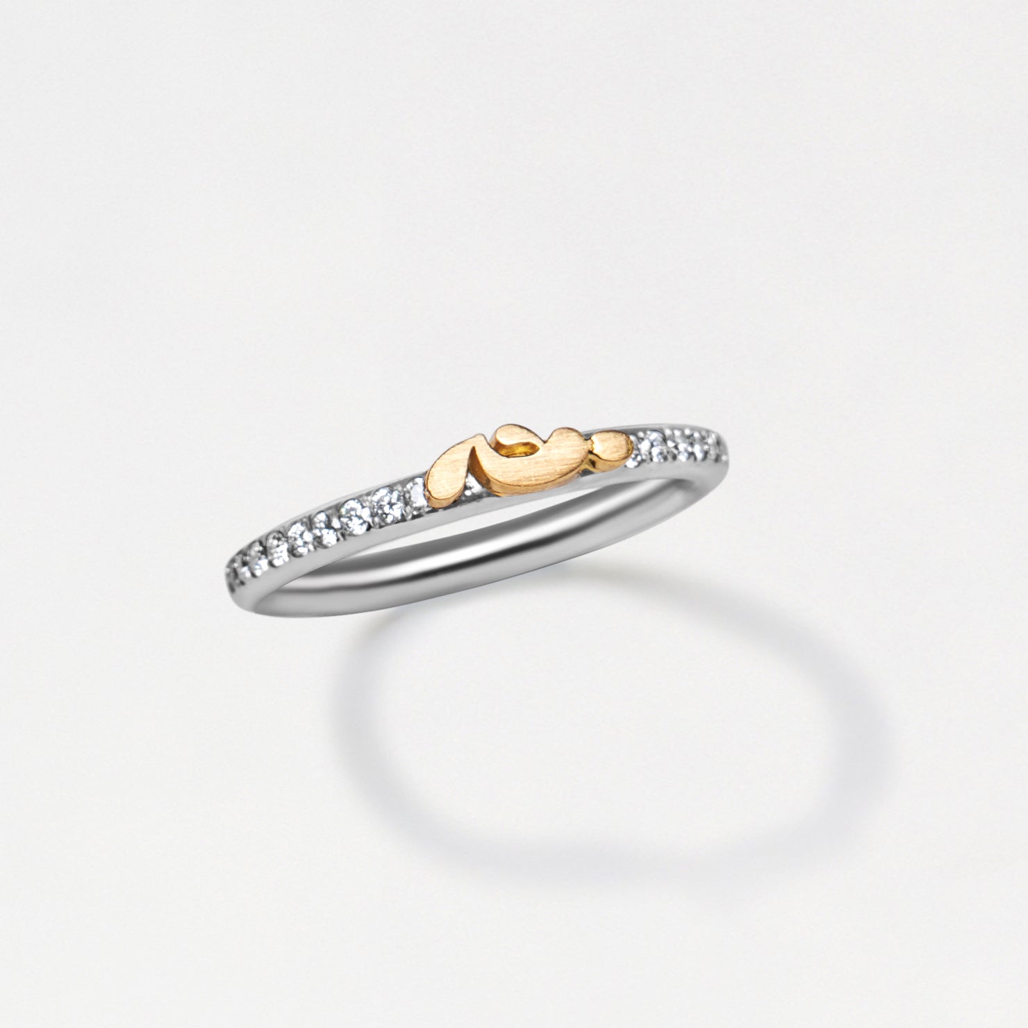 Love Trio Stacked Rings