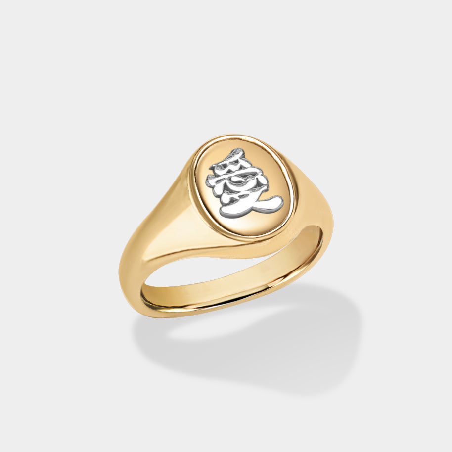 Love 愛 Signet Ring (Regular)