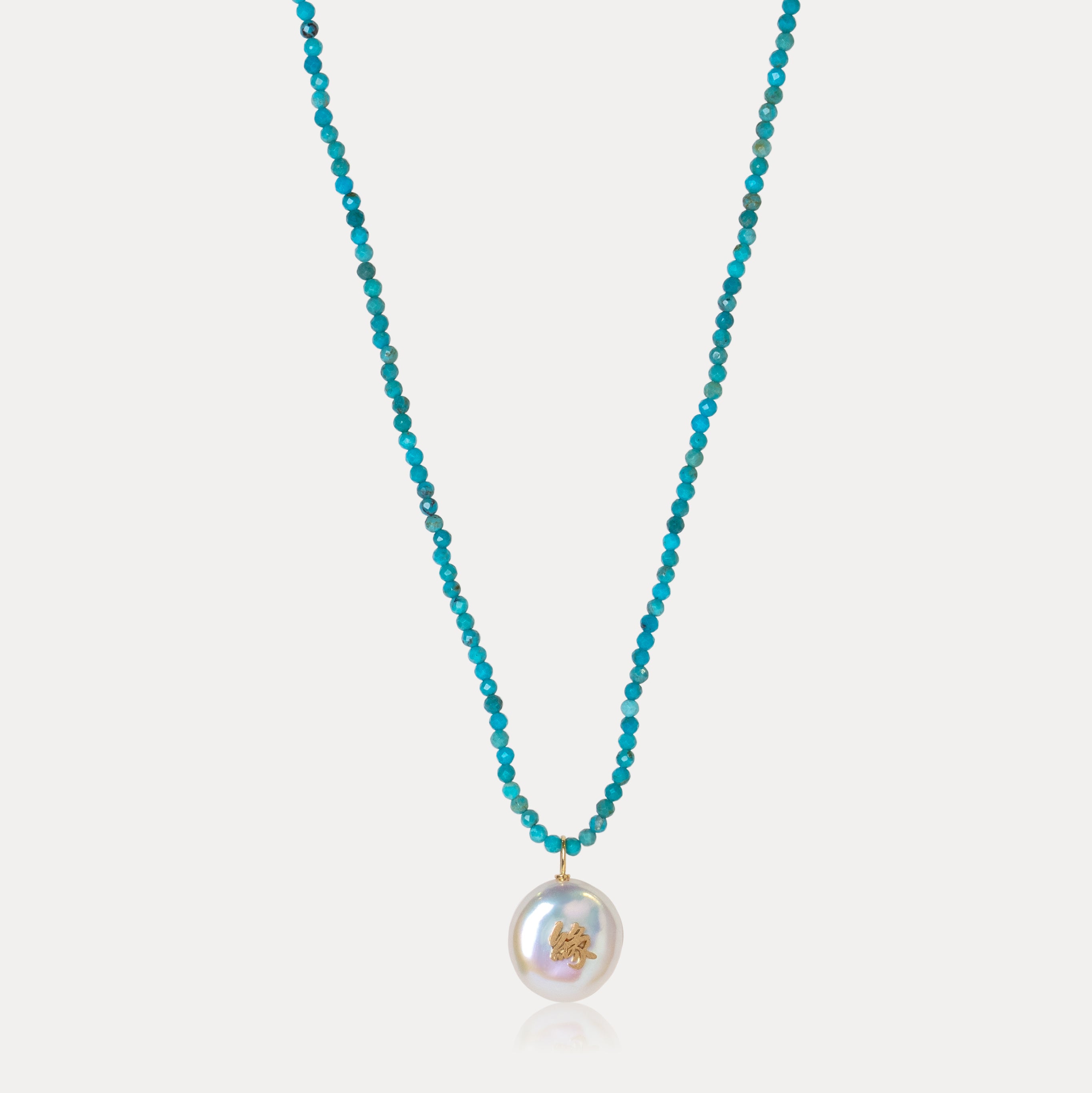 Turquoise Beaded Necklace