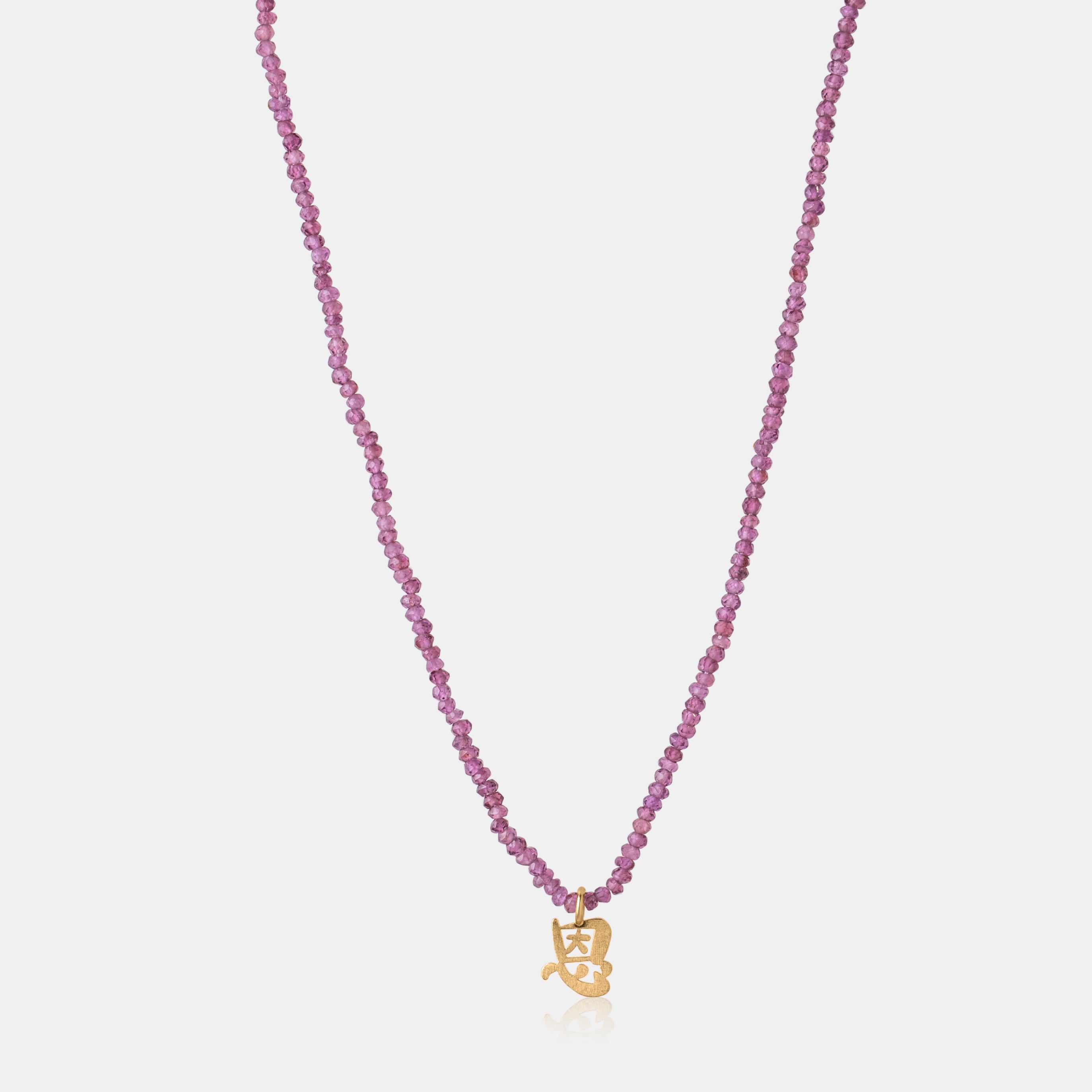 Garnet Beaded Necklace