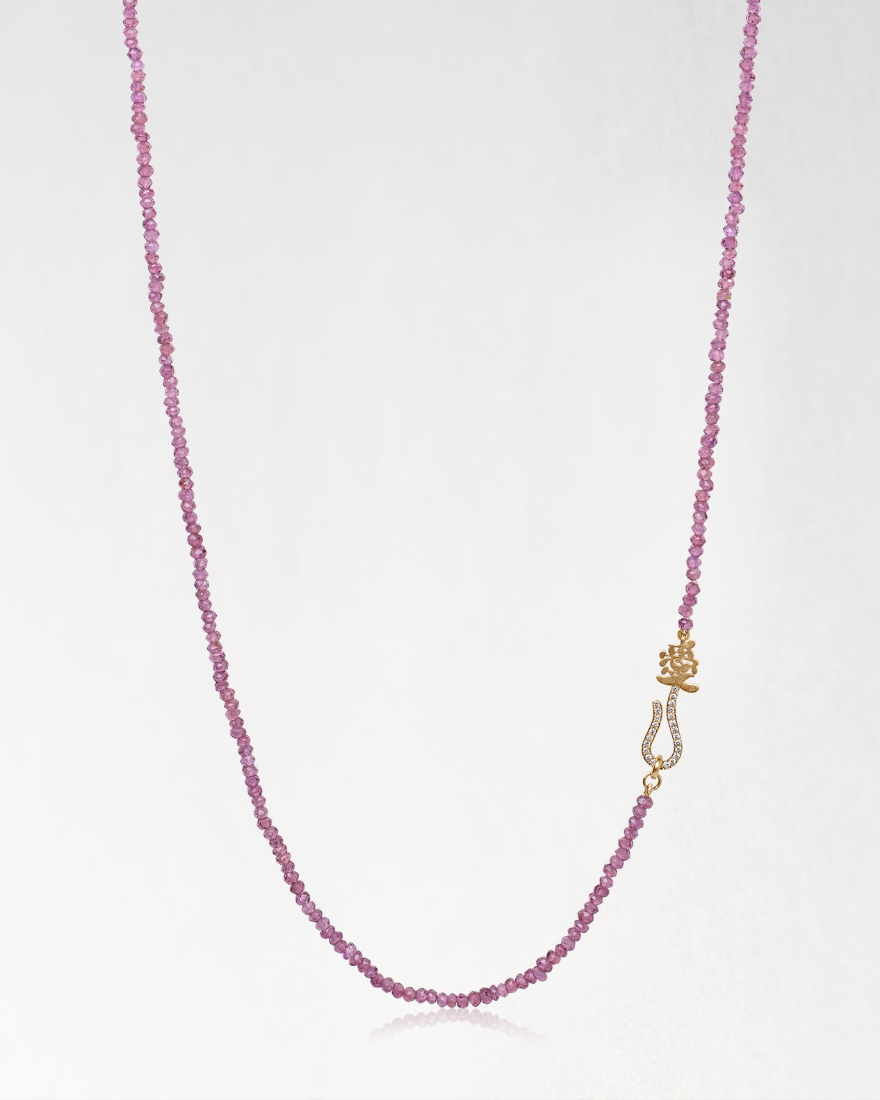 Love 愛 Hooked Garnet Beaded Necklace