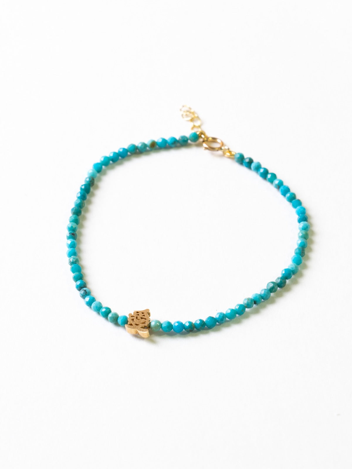 Love 愛 Turquoise Bead Bracelet