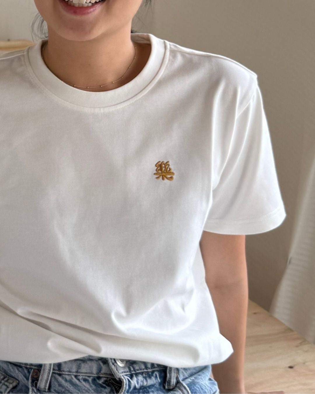 Joy 樂 Embroidered T-Shirt