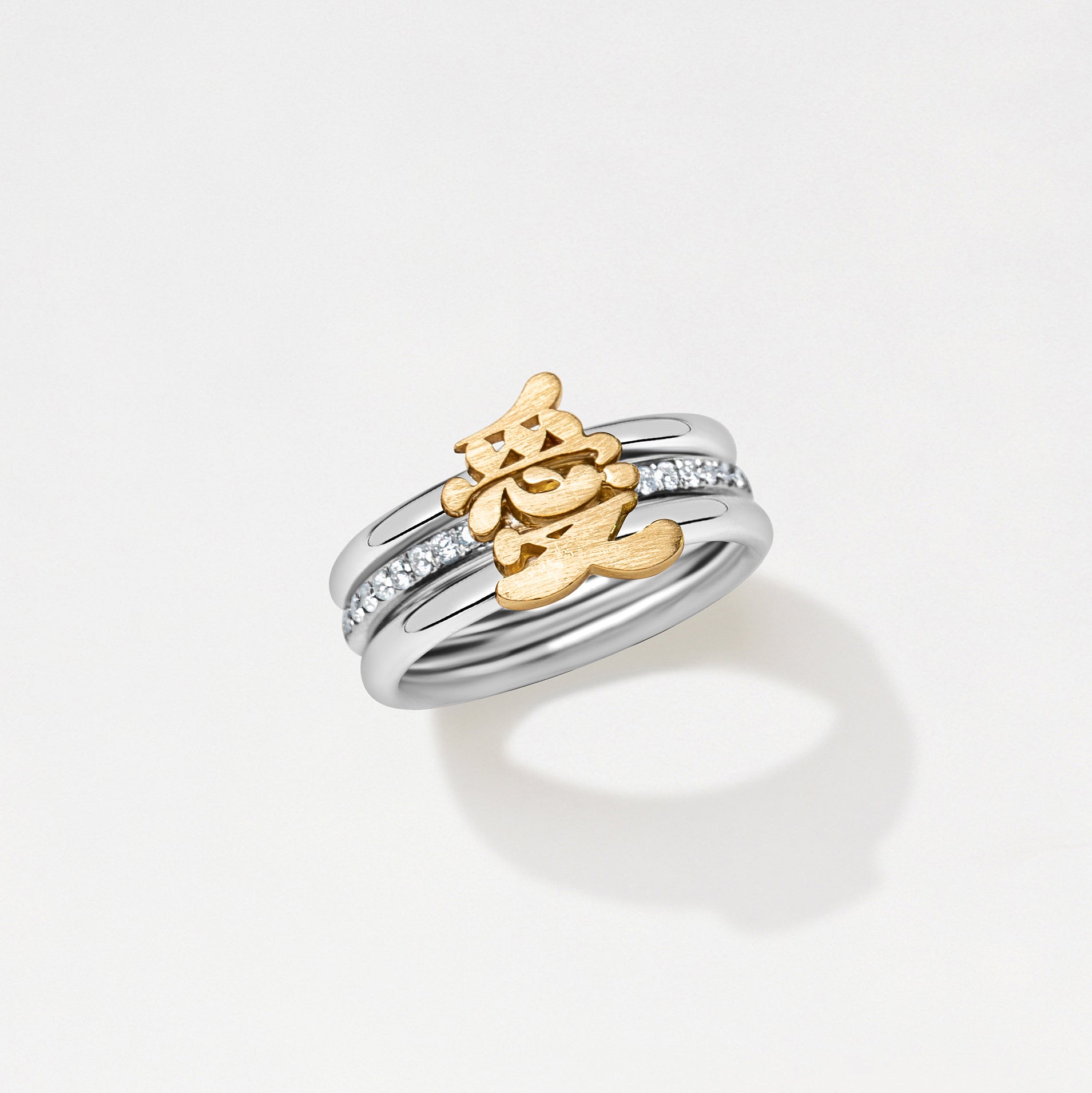 Love Trio Stacked Rings